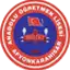 Afyonkarahisar Anadolu Öğretmen Lisesi (Mezun)